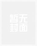 神兽进化，从小白虎开始